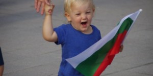 Съвременното българско дете